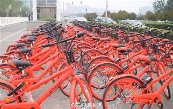“中國(guó)紅”版共享單車亮相：仿若小龍蝦