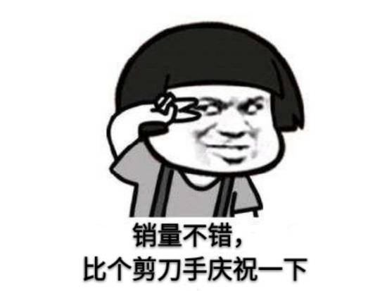 7月同比增50%,沃爾沃開掛高增速,成都車展推新款XC60
