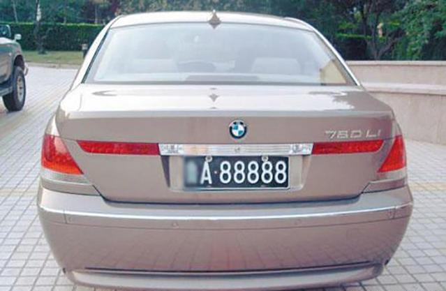 學(xué)會(huì)這個(gè)技巧 選到心儀的車牌號(hào)幾率增加一倍